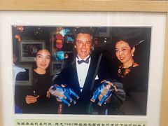 -马克西姆餐厅(崇文门店)