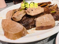 -吴记富苑(朝阳店)