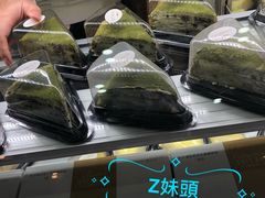 -薇薇安千层蛋糕(望海店)