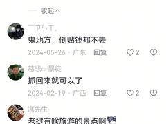 -约翰·菲茨杰拉德·肯尼迪国际机场