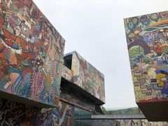 -四川美术学院美术馆