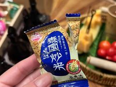 -森SPA·泰式按摩·精油Massage(宝安中心店)