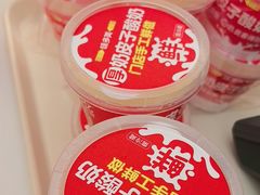 -味多美蛋糕(大兴店)