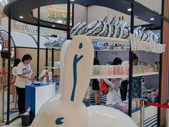 -GODIVA(王府井apm店)