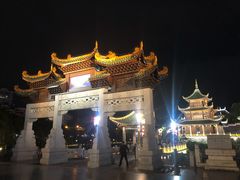 -金必轩(青岩店)