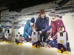 -三夫户外(天钥桥路店)