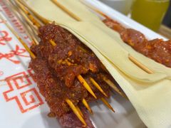 -袁记串串香(北国店)