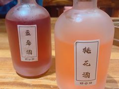 -好介口深夜酒馆(梅江店)