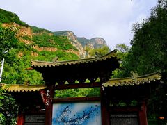 -龙门涧景区