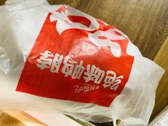 -绝味鸭脖(五一广场店)