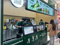 -鲜果时间·果蔬茶(赛格负二层店)