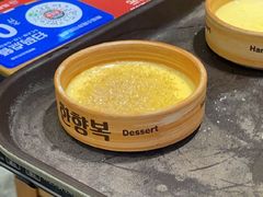 -韩香福脊骨汤锅(上杭路店)