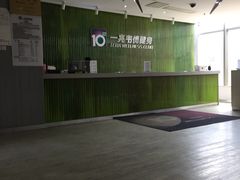 -一兆韦德健身(浦东万达会所)