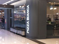 门面-PIZZA BIANCA(万象城店)