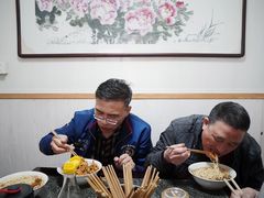 -状元楼(东大街店)