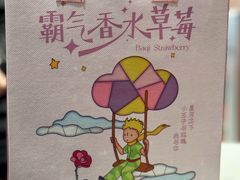 -奈雪的茶(中华广场店)