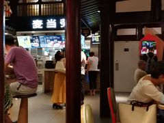 -麦当劳(南后街店)