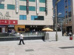 -麦当劳(新王府井店)