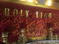 -同庆楼(花园店)