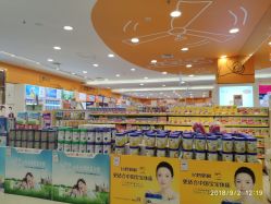 -孩子王童乐园(唐山万达广场店)
