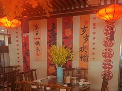 -那家老院子东北菜·饺子·小鸡炖蘑菇(艳华街店)
