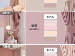 -住范儿家装·整体家装·装修设计
