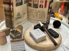 -北京稻香村(零号店)