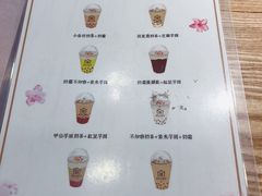 菜单-厝内小眷村(长宁定西路店)