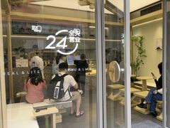 -王府井百货(总府店)