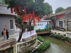 -德云居
