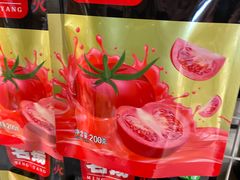 -百伦百货(简阳店)