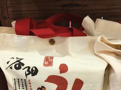 -老雒阳面馆·水席(定鼎门店)