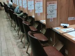 等位区-独食火锅·半米屋台(望平街店)