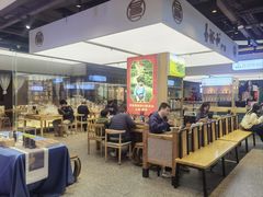 -易裕和·长沙米粉(竹塘西路店)