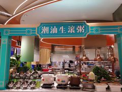 -水之梦(黄浦店)