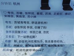 -钱江新城