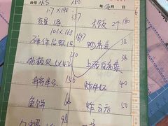 -蚝专家(北滘店)