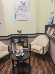 -史云逊养发护发