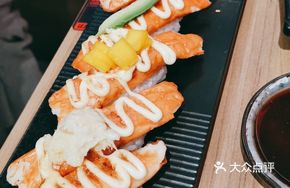 Flame Six-Flavor Crab Stick Sushi