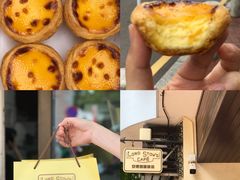 -安德鲁饼店(总店)