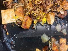 -朝族高丽火盆
