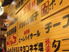 -鸟鹏烧鸟居酒屋(昌岗店)