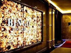 -大唐BINGO主题酒吧互动式KTV(苏宁生活广场店)
