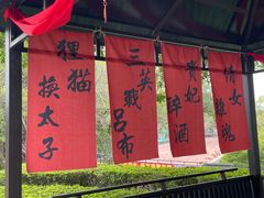 -胡里山炮台