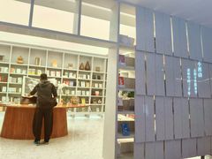 -二酉书店TOYOU BOOKS