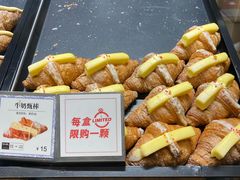 牛奶臻棒-月枫堂(长春这有山店)