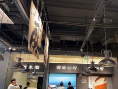 -张翻越·川渝冒菜·武汉黑鸭煲(城北万象城店)