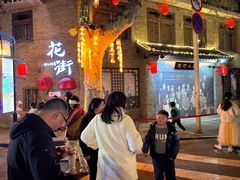 -淮安曙光国际大酒店(大运河广场花街店)