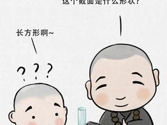 -曼朗心理咨询·旗舰店