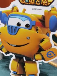 -奈尔宝家庭中心·亲子餐厅(苏州大悦城店)